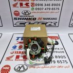 بوبین تی وی اس راکز و نئو