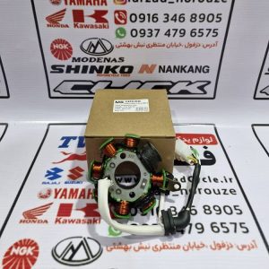 بوبین تی وی اس راکز و نئو