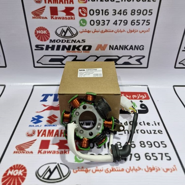 بوبین تی وی اس راکز و نئو بوبین تی وی اس راکز و نئو