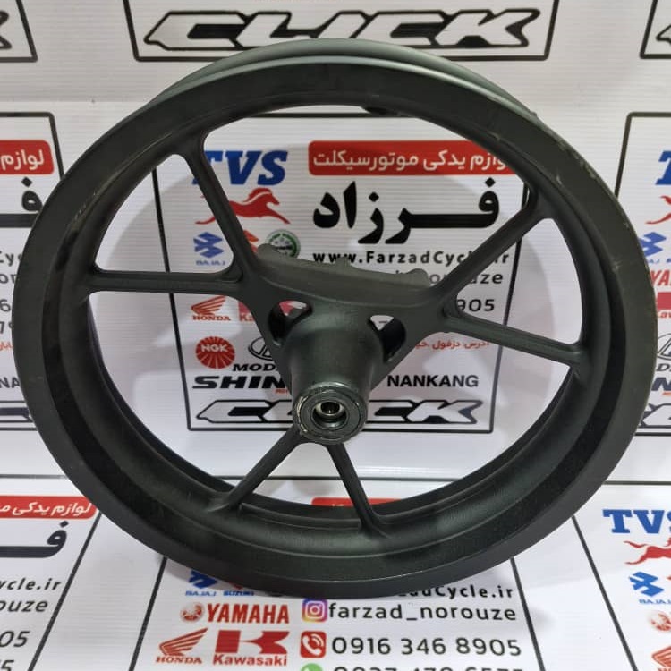 رینگ جلو طرح آیروکس رینگ جلو طرح آیروکس