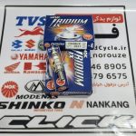 شمع ایریدیوم NGK CR9EIX 3521 ژاپن
