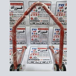 استند متحرک موتور سیکلت (قرمز)