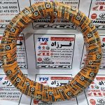 لاستیک 70/90/17 ایران یاسا ساخت ایران