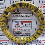 لاستیک 70/90/17 یزد تایر تیوبلس
