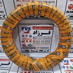 لاستیک 80/90/14 ایران یاسا ساخت ایران