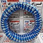 لاستیک 120/70/17 ایران یاسا ساخت ایران