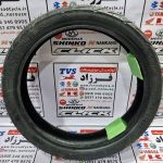 لاستیک 100/80/17 ایران یاسا (گل سورنا)