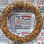 لاستیک 80/90/17 ایران یاسا ساخت ایران