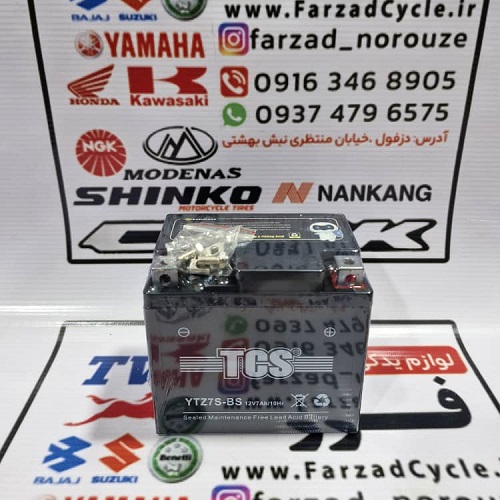 باتری 7 آمپر TCS YTZ7S-BS باتری 7 آمپر TCS YTZ7S-BS