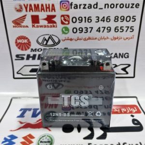 باتری 5 آمپر بلند TCS 12N5-BS