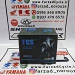 باتری 7 آمپر TCS YTZ7S-BS