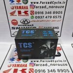 باتری 9 آمپر کوتاه TCS YT9-BS