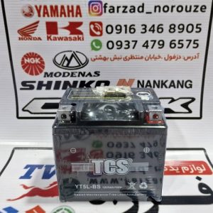 باتری 5 آمپر متوسط TCS YT5L-BS