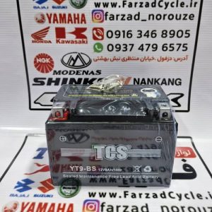 باتری 9 آمپر کوتاه TCS YT9-BS