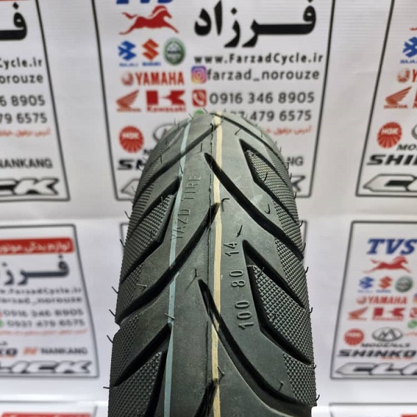 لاستیک 100/80/14 یزد تایر لاستیک 100/80/14 یزد تایر