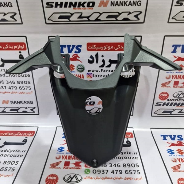 کاور رادیو پخش تی وی اس راکز ساخت اندونزی کاور رادیو پخش تی وی اس راکز ساخت اندونزی