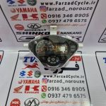 کیلومتر تی وی اس راکز و نئو