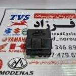 ترانزیستور تی وی اس راکز و نئو اصلی اندونزی