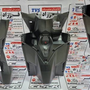 داشبورد طرح کلیک مشکی ساخت چین