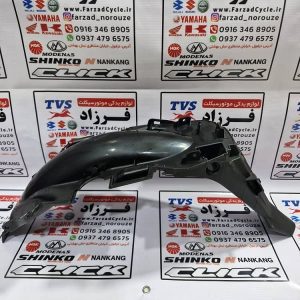 گلگیر عقب تی وی اس نئو ساخت اندونزی