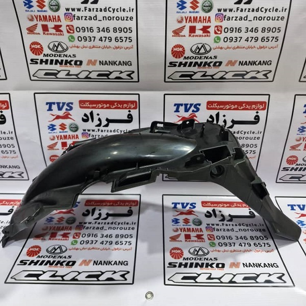 گلگیر عقب تی وی اس نئو ساخت اندونزی گلگیر عقب تی وی اس نئو ساخت اندونزی