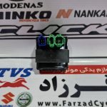 ترانزیستور تی وی اس راکز و نئو اصلی اندونزی