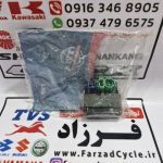ترانزیستور تی وی اس راکز و نئو اصلی اندونزی