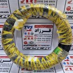 لاستیک 100/80/14 یزد تایر