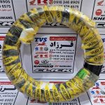 لاستیک 90/80/14 یزد تایر