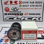 فیلتر روغن هوندا ساخت تایلند