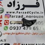 کلید خام تی وی اس راکز ساخت اندونزی