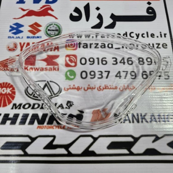 شیشه (طلق) کیلومتر تی وی اس راکز و نئو ساخت اندونزی شیشه (طلق) کیلومتر تی وی اس راکز و نئو ساخت اندونزی