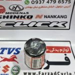 فیلتر روغن هوندا ساخت چین