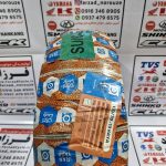 لاستیک 130/70/13 ایران یاسا