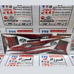 برچسب بدنه کامل سی تی 110 قرمز