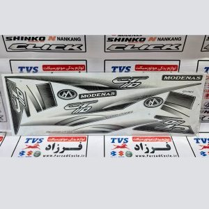 برچسب بدنه کامل سی تی 110 سفید