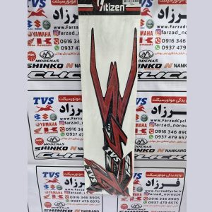 برچسب بدنه کامل تی وی اس انژکتوری قرمز مشکی