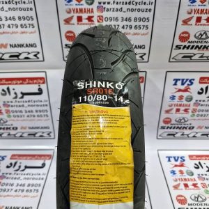 لاستیک 110/80/14 شینکو ساخت کره