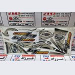برچسب بدنه کامل جی تی 130 دولفینی