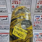 لاستیک 130/70/13 یزد تایر