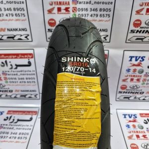 لاستیک 120/70/14 شینکو ساخت کره