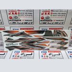 برچسب بدنه کامل جی تی 130 نارنجی آتشی