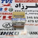 شارژر سی تی اصلی ساخت مالزی