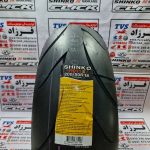 لاستیک 200/50/18 شینکو ساخت کره