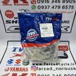 قلوه کلید بوق تی وی اس اصلی