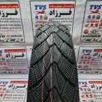 لاستیک 120/80/17 یزد تایر مدل RX