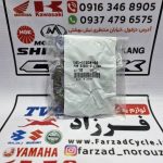 صفحه کلاچ مودناس 130