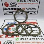 صفحه کلاچ مودناس 130