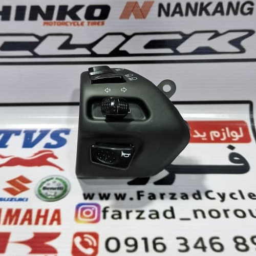 قلوه کلید بوق تی وی اس اصلی قلوه کلید بوق تی وی اس اصلی