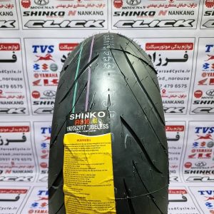 لاستیک 190/55/17 کد 016 شینکو ساخت کره